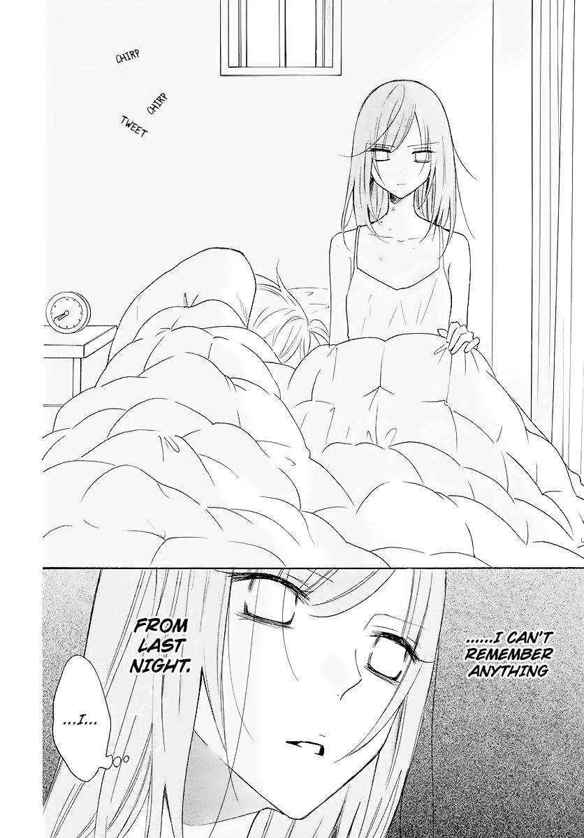 Namaiki Zakari, Chapter 113 image 04
